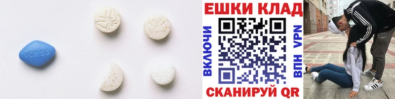 сколько стоит  дарк нет какой сайт  Экстази диски  Воронеж 