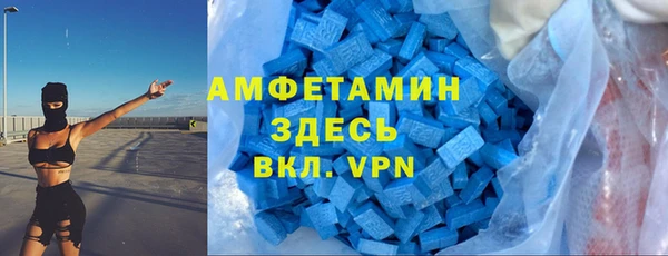 кокс Ряжск
