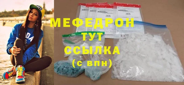 эйфоретик Остров