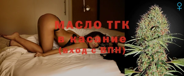 марки nbome Нязепетровск