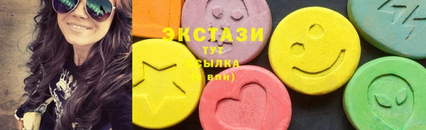 гашишное масло Няндома