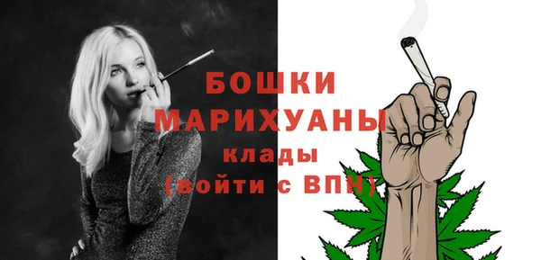 прущие крисы Осташков