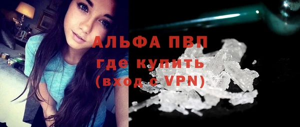 эйфоретик Остров