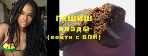 прущие крисы Осташков