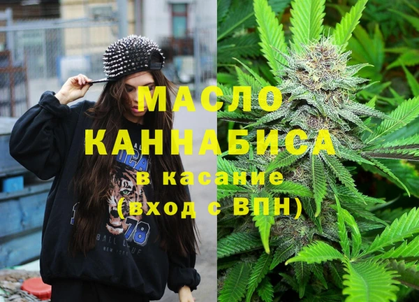 эйфоретик Остров