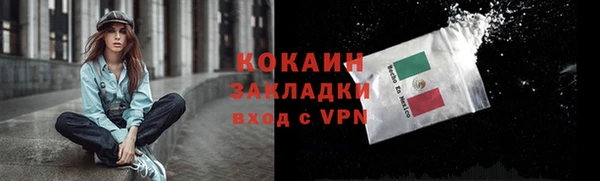эйфоретик Остров
