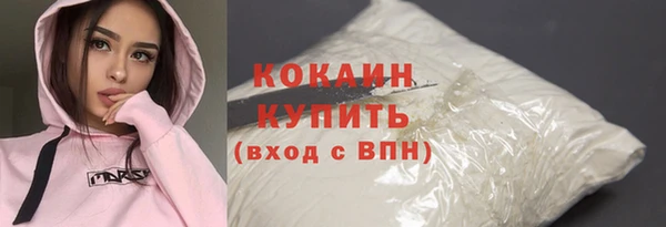 эйфоретик Остров
