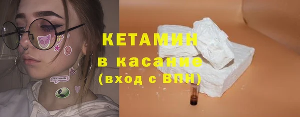 прущие крисы Осташков