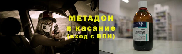 гашишное масло Няндома