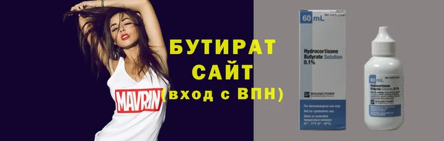кокаин перу Нягань