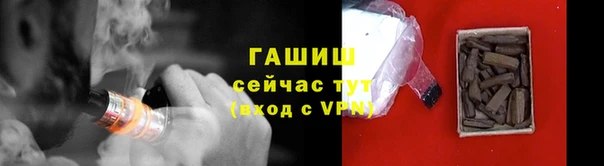 кокаин перу Нягань