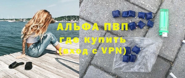 гашишное масло Няндома