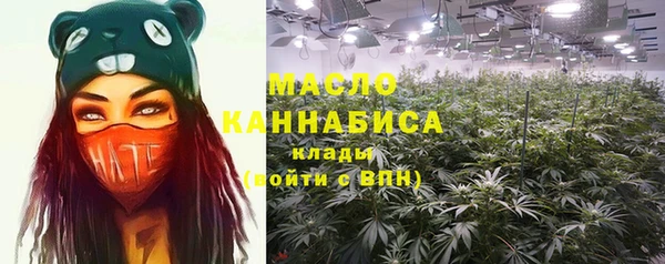 кокаин перу Нягань