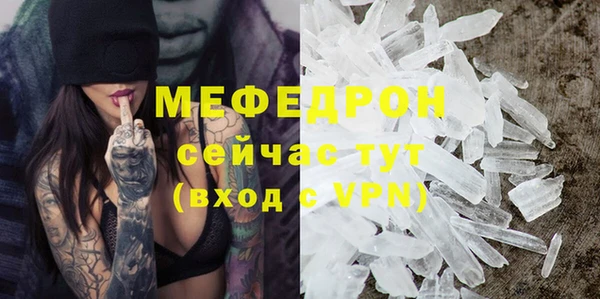 эйфоретик Остров