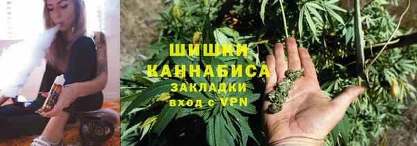 марки nbome Нязепетровск