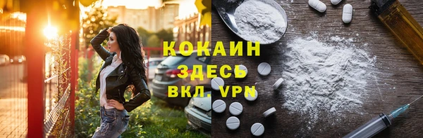 эйфоретик Остров