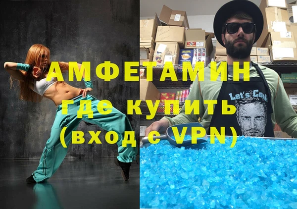 кокаин перу Нягань