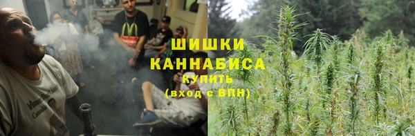 гашишное масло Няндома