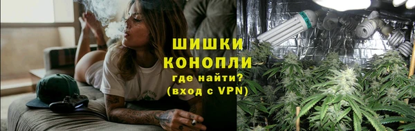 марки nbome Нязепетровск