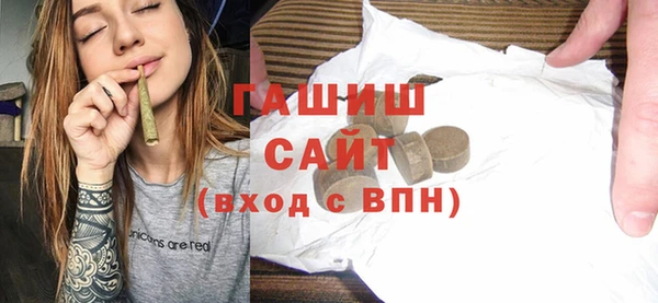 гашишное масло Няндома