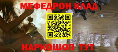 круглые Бузулук