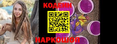 индика Берёзовский