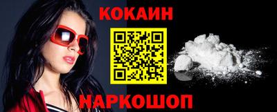 индика Берёзовский