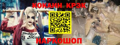 герыч Балаково