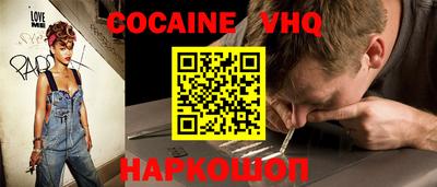 индика Берёзовский