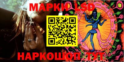 кокс Бийск