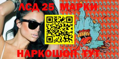 мяу мяу мука Балахна