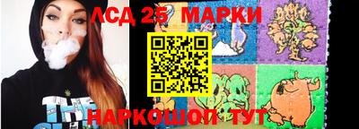 mdpv Беслан