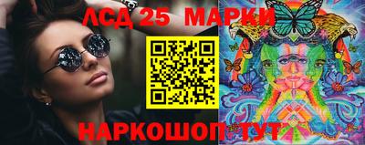 mdpv Беслан