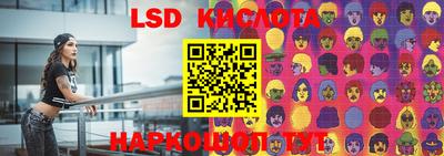 индика Берёзовский