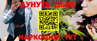 кокс Бийск