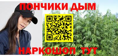 прущие крисы Балашиха