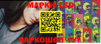 прущие крисы Балашиха