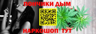 mdpv Беслан