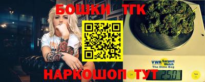 mdpv Беслан
