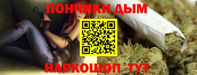 индика Берёзовский