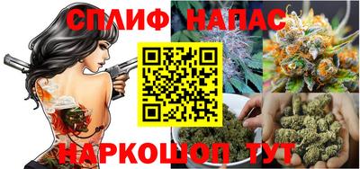 индика Берёзовский