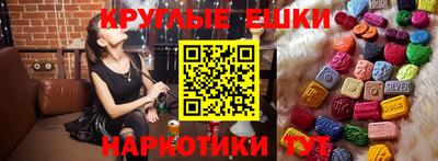 мяу мяу мука Балахна