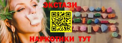 кокс Бийск