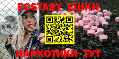 кокс Бийск