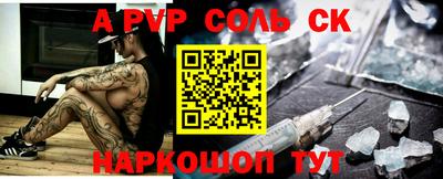 индика Берёзовский