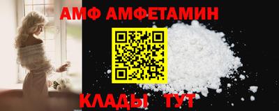 индика Берёзовский