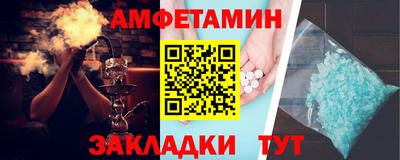 индика Берёзовский