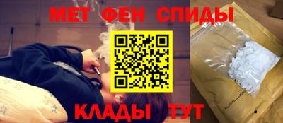 индика Берёзовский