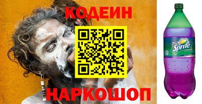 марки lsd Волжск