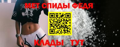 герыч Балаково